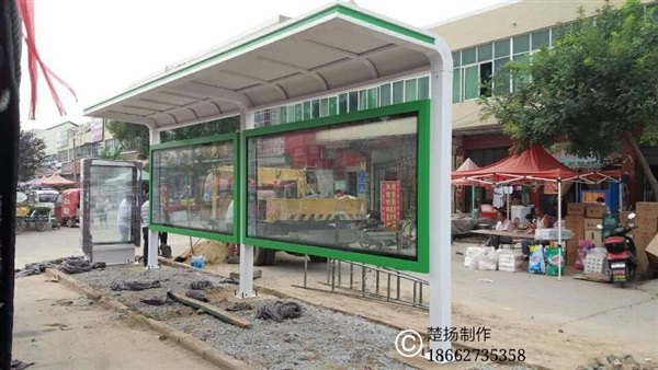候車亭安裝圖