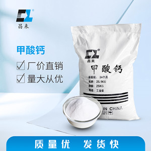 CY-ZLP-019