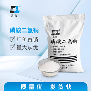 CY-ZLP-016