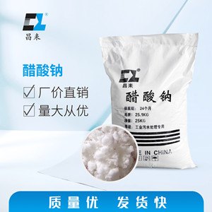 CY-ZLP-017