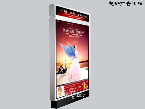 GDDX-016